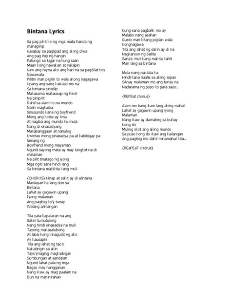 BINTANA Lyrics .